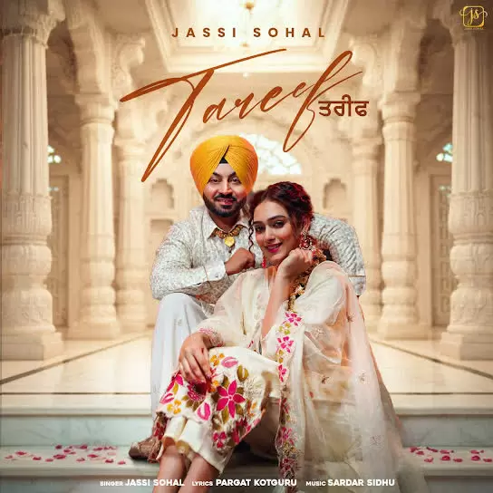 Tareef Jassi Sohal Mp3 Download Song - Mr-Punjab