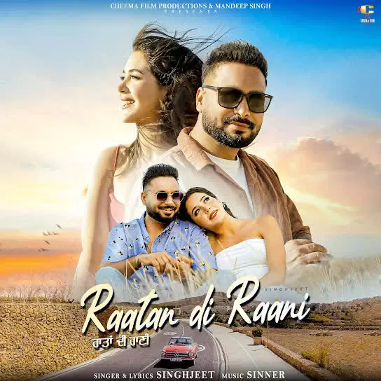 Raatan Di Raani Singhjeet Mp3 Download Song - Mr-Punjab