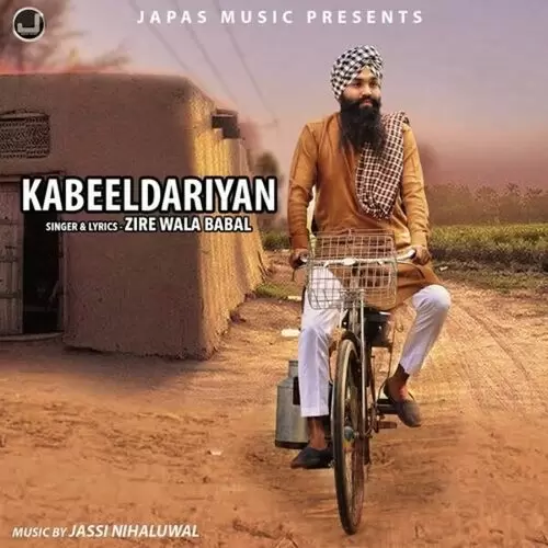 Kabeeldariyan Zire Wala Babal Mp3 Download Song - Mr-Punjab