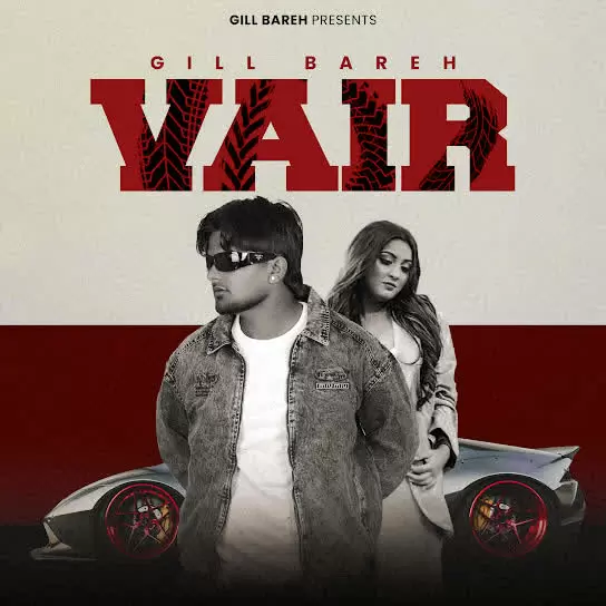 Vair Gill Bareh Mp3 Download Song - Mr-Punjab