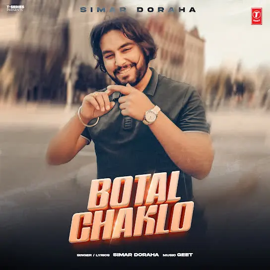 Botal Chaklo Simar Doraha Mp3 Download Song - Mr-Punjab