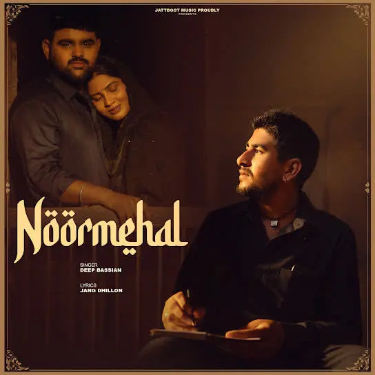 Noormehal Deep Bassian Mp3 Download Song - Mr-Punjab