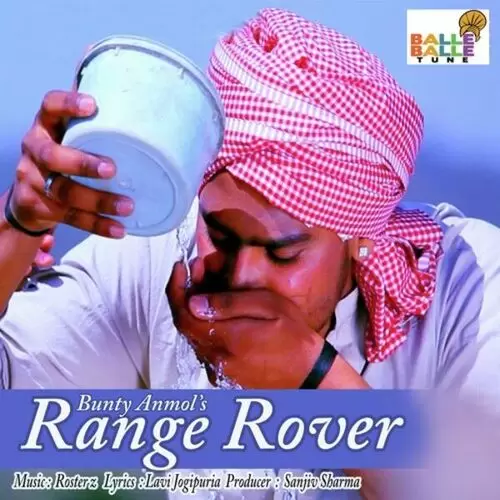 Range Rover Bunty Anmol Mp3 Download Song - Mr-Punjab