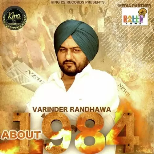 About 1984 Varinder Randhawa Mp3 Download Song - Mr-Punjab