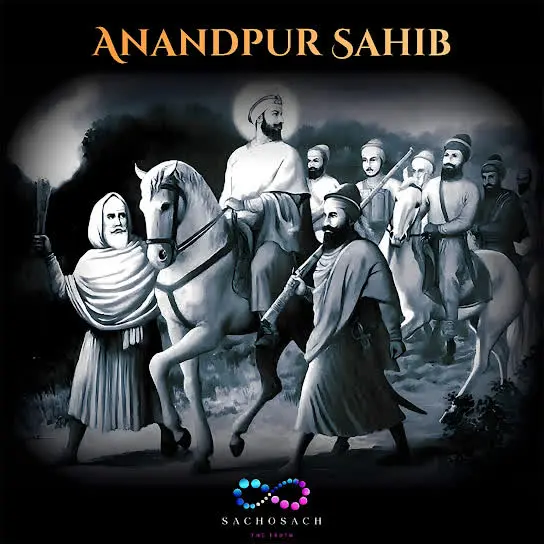 Anandpur Sahib G Sharmilla Mp3 Download Song - Mr-Punjab
