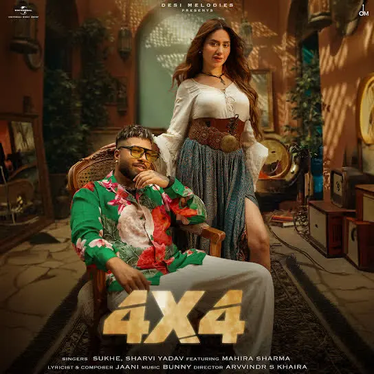 4x4 Sukh-e Muzical Doctorz Mp3 Download Song - Mr-Punjab