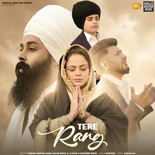 Tere Rang Gurlez Akhtar Mp3 Download Song - Mr-Punjab