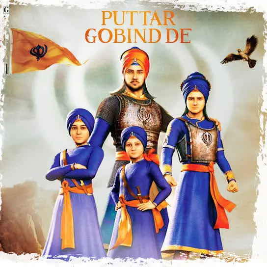 Puttar Gobind De Onkar Malhi Mp3 Download Song - Mr-Punjab
