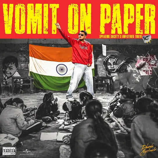 Vomit On Paper Dhanda Nyoliwala Mp3 Download Song - Mr-Punjab