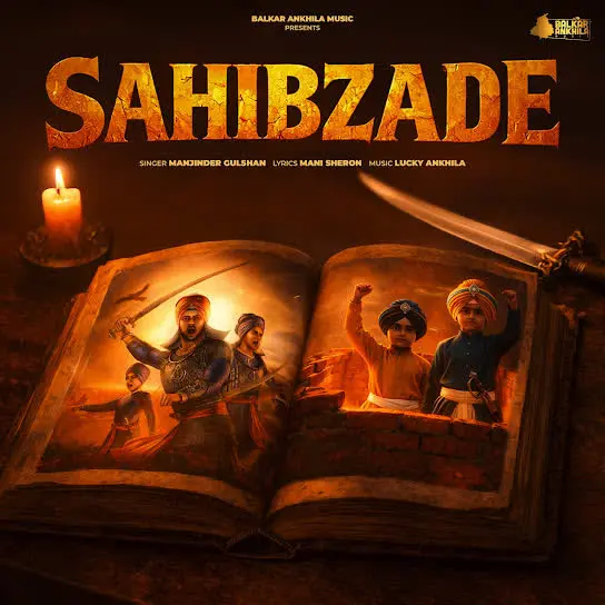 Sahibzade Manjinder Gulshan Mp3 Download Song - Mr-Punjab