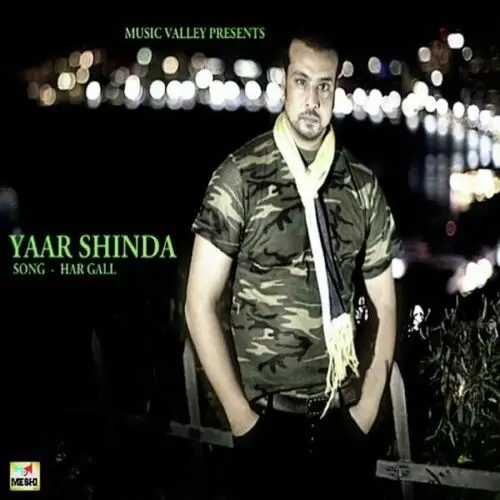 Har Gall Yaar Shinda Mp3 Download Song - Mr-Punjab