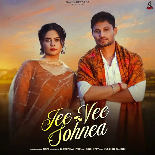 Jee Ve Sohnea Tiger Mp3 Download Song - Mr-Punjab