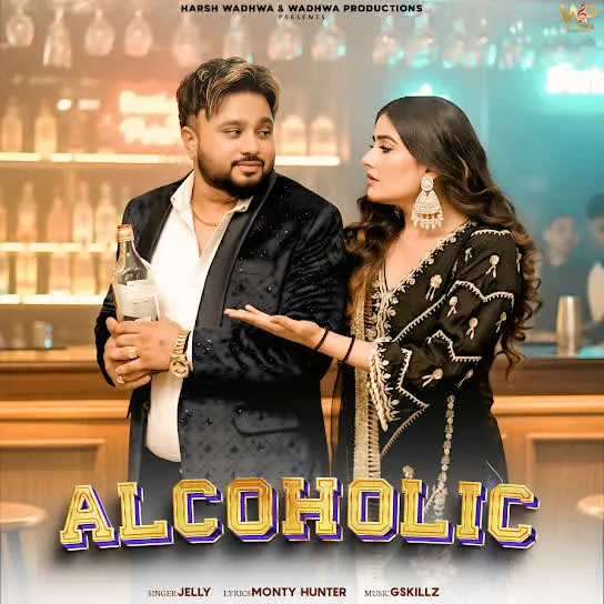 Alcoholic Jelly Mp3 Download Song - Mr-Punjab