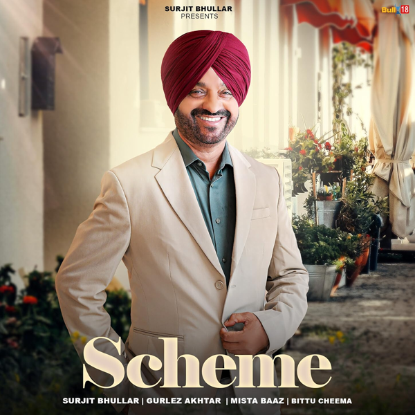 Scheme Surjit Bhullar Mp3 Download Song - Mr-Punjab