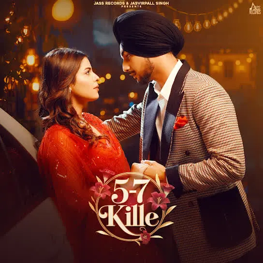 5-7 Kille Amar Sehmbi Mp3 Download Song - Mr-Punjab