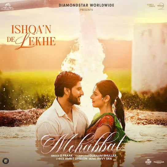 Mohabbat (Ishqan De Lekhe) B Praak Mp3 Download Song - Mr-Punjab