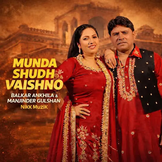 Munda Shudh Vaishno Balkar Ankhila Mp3 Download Song - Mr-Punjab