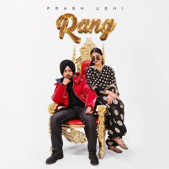 Rang Prabh Ubhi Mp3 Download Song - Mr-Punjab