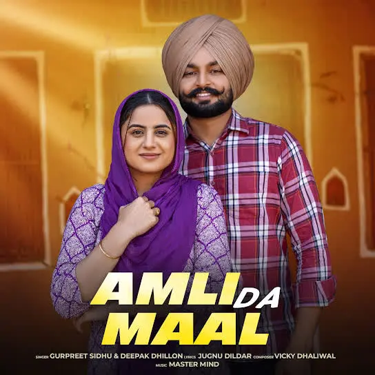 Amli Da Maal Gurpreet Sidhu Mp3 Download Song - Mr-Punjab