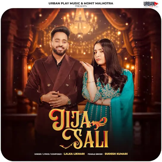 Jija Sali Lalka Likhari Mp3 Download Song - Mr-Punjab