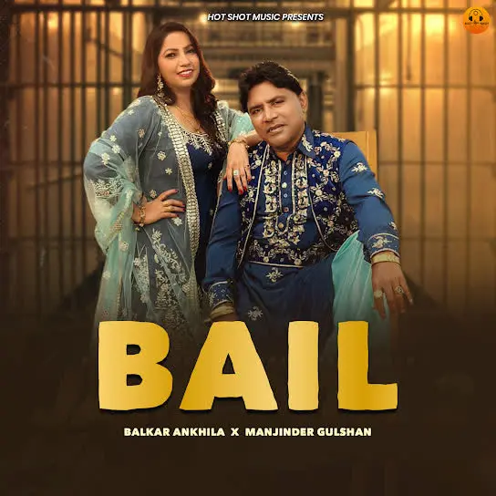 Bail Balkar Ankhila Mp3 Download Song - Mr-Punjab