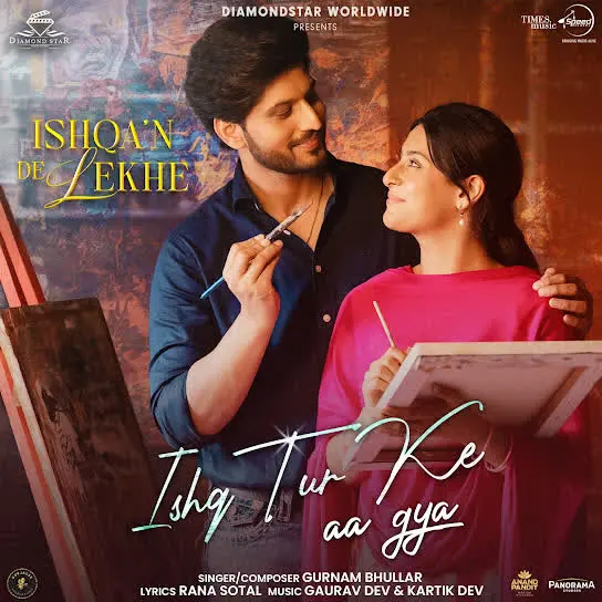Ishq Tur Ke Aa Gya Gurnam Bhullar Mp3 Download Song - Mr-Punjab
