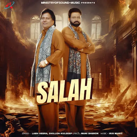 Salah Labh Heera Mp3 Download Song - Mr-Punjab