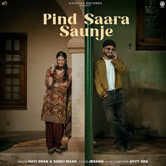 Pind Saara Saunje Navi Sran Mp3 Download Song - Mr-Punjab