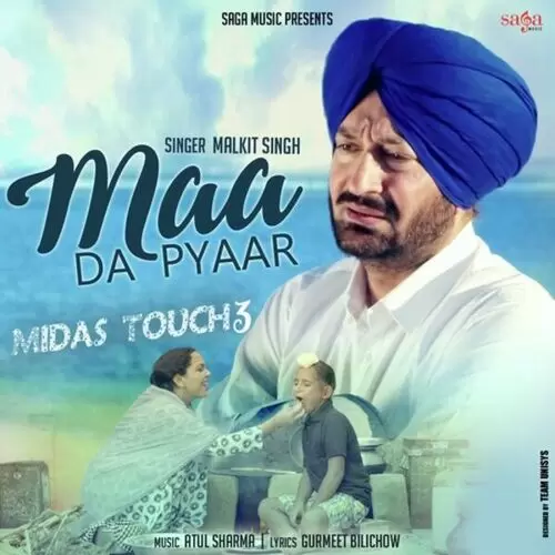 Midas Touch 3 Maa Da Pyaar Malkit Singh Mp3 Download Song - Mr-Punjab