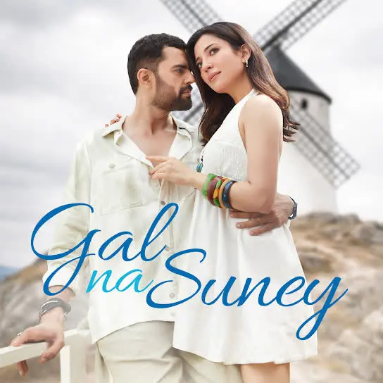 Gal Na Suney Savi Kahlon Mp3 Download Song - Mr-Punjab