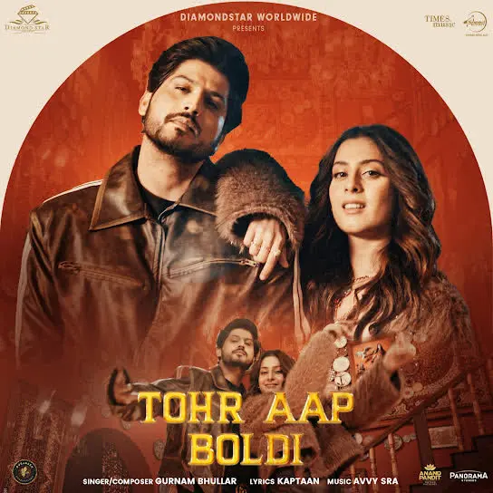 Tohr Aap Boldi Gurnam Bhullar Mp3 Download Song - Mr-Punjab