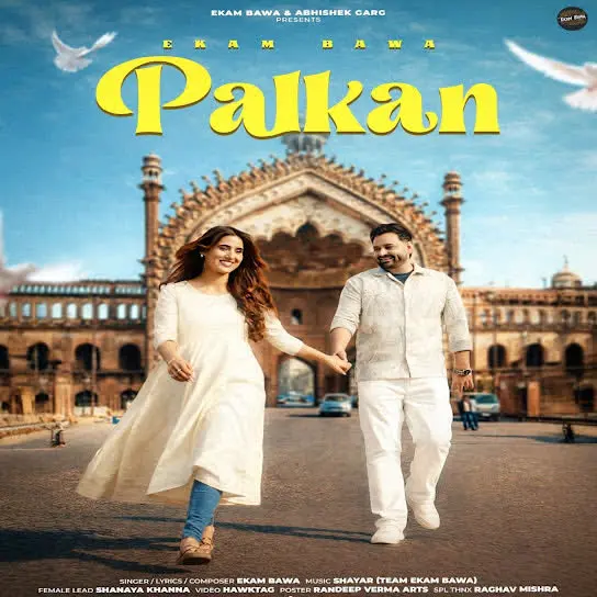 Palkan Ekam Bawa Mp3 Download Song - Mr-Punjab