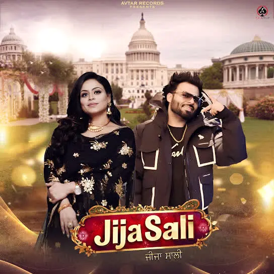 Jija Sali Sarthi K Mp3 Download Song - Mr-Punjab