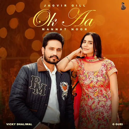 Ok Aa Jagvir Gill Mp3 Download Song - Mr-Punjab