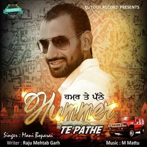 Hummer Te Pathe Mani Boparai Mp3 Download Song - Mr-Punjab