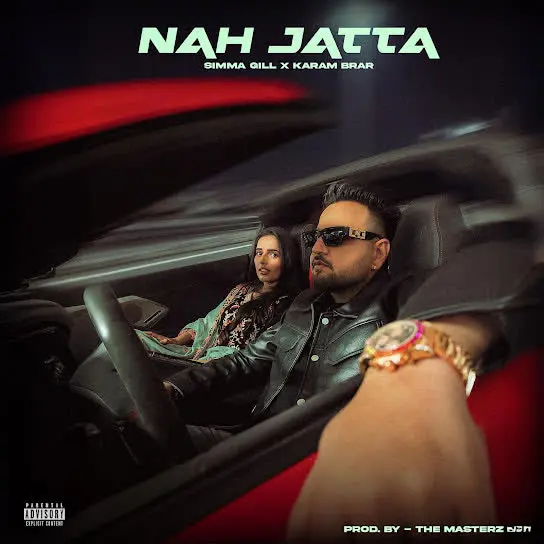 Nah Jatta Simma Gill Mp3 Download Song - Mr-Punjab