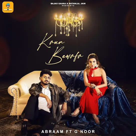 Kaun Bewafa Abraam Mp3 Download Song - Mr-Punjab