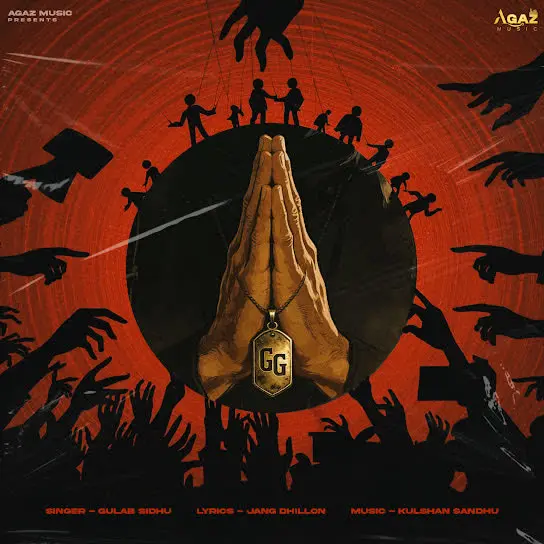 Gg Gulab Sidhu Mp3 Download Song - Mr-Punjab