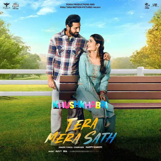 Tera Mera Sath Happy Raikoti Mp3 Download Song - Mr-Punjab