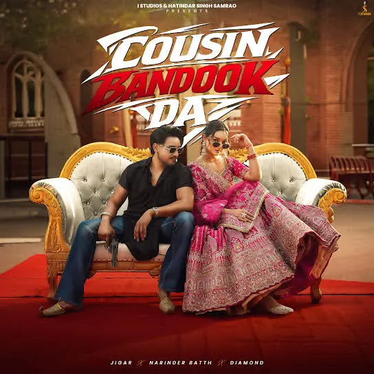 Cousin Bandook Da Jigar Mp3 Download Song - Mr-Punjab