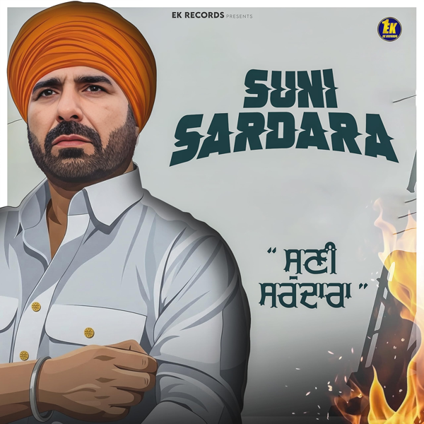 Suni Sardara Sheera Jasvir Mp3 Download Song - Mr-Punjab