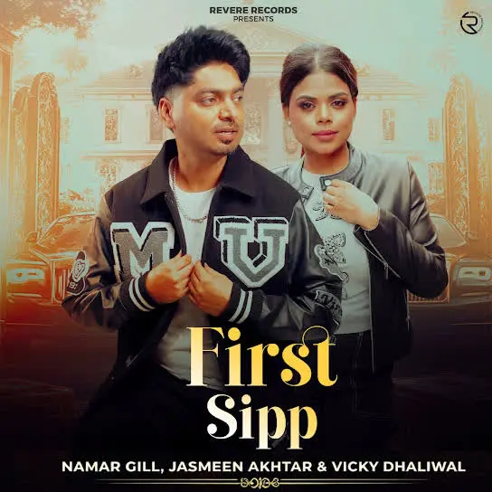 First Sipp Namar Gill Mp3 Download Song - Mr-Punjab