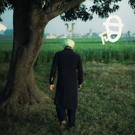 Punjab Ramnaa Mp3 Download Song - Mr-Punjab