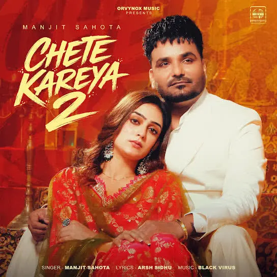 Chete Kareya 2 Manjit Sahota Mp3 Download Song - Mr-Punjab
