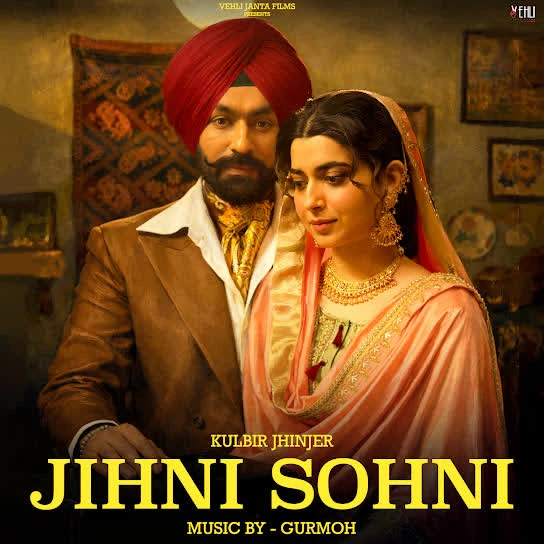 Jihni Sohni Kulbir Jhinjer Mp3 Download Song - Mr-Punjab