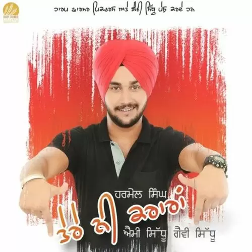 Tere Ni Kraran Harmail Singh Mp3 Download Song - Mr-Punjab