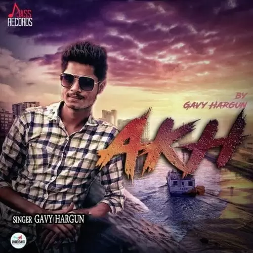 Akh Gavy Hargun Mp3 Download Song - Mr-Punjab