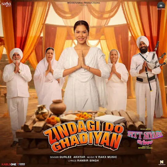 Zindagi Do Ghadiyan Gurlez Akhtar Mp3 Download Song - Mr-Punjab