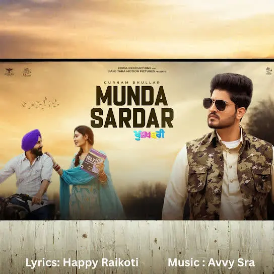 Munda Sardar Gurnam Bhullar Mp3 Download Song - Mr-Punjab