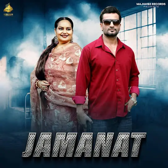 Jamanat Vicky Dhaliwal Mp3 Download Song - Mr-Punjab